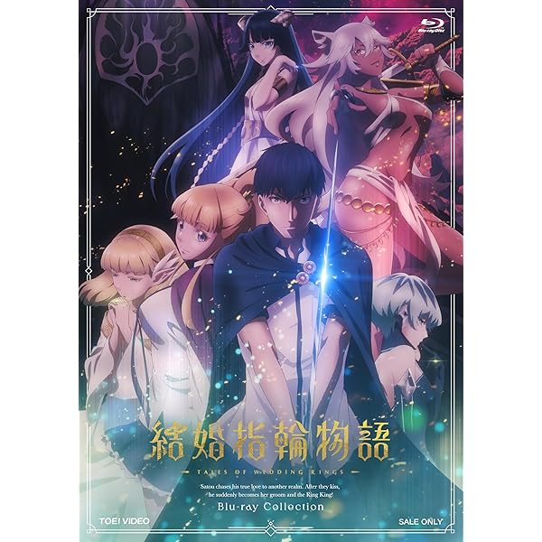 Amazon.co.jp: 「魔都精兵のスレイブ」Blu-ray Vol.1(特典なし) [Blu